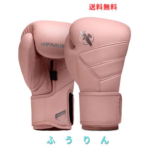 Hayabusa T3 Kanpekiボクシンググローブ - ピンク, 14オンス