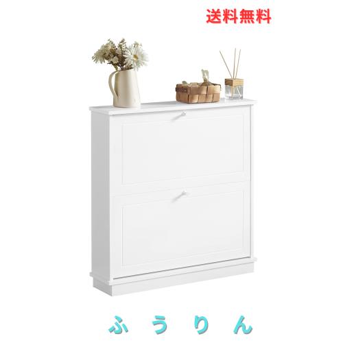 SoBuy シューズボックス スリム 下駄箱 靴箱 薄型 奥行18cm おしゃれ 省スペース 狭い シューズラック 玄関ベンチ 靴収納 棚 玄関収納 靴