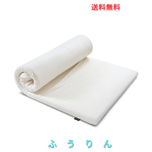 MyeFoam マットレス 高反発 セミダブル 厚さ5cm 敷布団 腰の悩みから解放 硬さ180N 寝返りサポート 防ダニ 抗菌防臭加工マットレス カバ