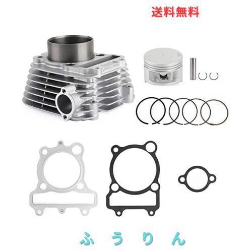 Bruce ＆ Shark(ブルース・サメ) STD 70mm セロー 225 ボアアップキット シリンダー ピストン ガスケット キット トップエンドキットセッ