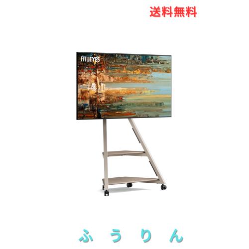 FITUEYES DESIGN テレビスタンド キャスター付き 壁寄せ 32 43 50 55 60 65インチ対応 ロータイプ コーナーテレビ台 ケーブル管理 移動式