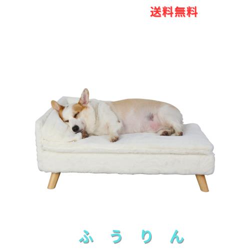 BingoPaw 小型犬ソファーベッド 中型犬 猫椅子ベッド 大きい 四角 2匹 防水 洗えるカバー ふわふわ 暖かい ヒーター使える 冬/夏オールシ