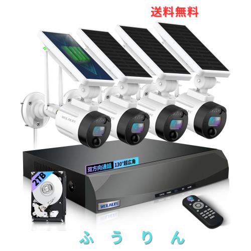 elfin エナジーバー チャクラバー 音叉セット 528hz 7本セット