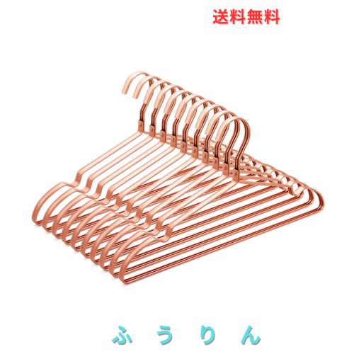 Amber Home 超軽いアルミハンガー アルミニウム製 ゴールドハンガー クローゼット 収納 衣類 洋服 スーツ Tシャツ ジャケット コート ド