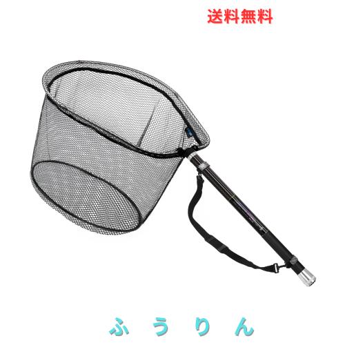 サンライク(SANLIKE) タモ網 たも網 たもあみ 伸縮 小継 釣り タモ 99％カーボン製 ランディングネット 9段階 玉網 ランディングネット