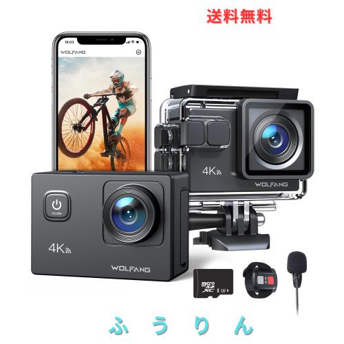 WOLFANG GA100 アクションカメラ 【32GBメモリーカード付き】 4K 2000万画素 防水40M 水中スポーツカメラ ウェアラブルカメラ EIS手振れ