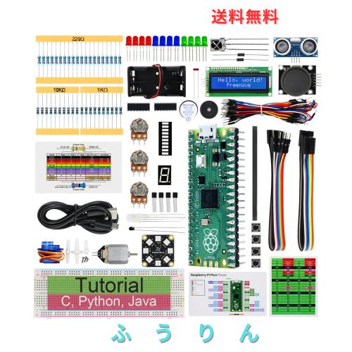 Freenove Raspberry Pi Picoスーパースターターキット（付属）、デュアルコアArm Cortex-M0+マイクロコントローラ、588ページの詳細なチ