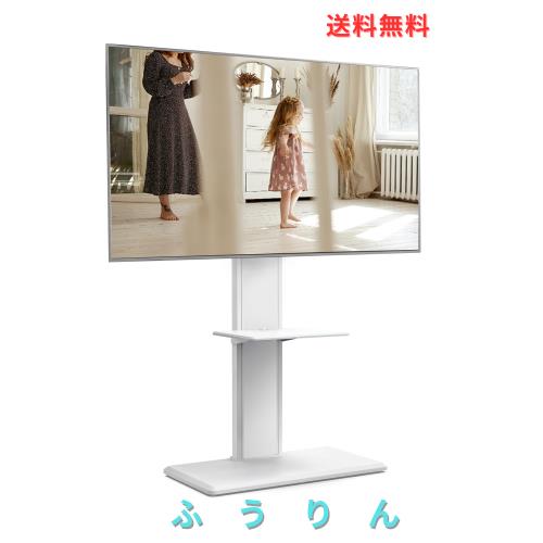 FITUEYES テレビスタンド 32-65インチテレビ対応 壁寄せ テレビ台 キャスター付き 可動タイプ 背面収納付 高さ角度調節可能 耐荷重40kg