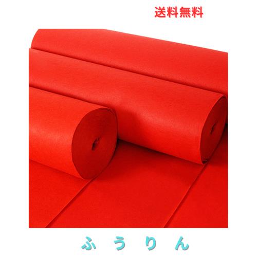 朱赤毛氈（もうせん）、1x10M 展示会用 レッドカーペット、 赤 パンチカーペット 、使い捨て レッド ウェディング赤 フェルト 、滑り止め
