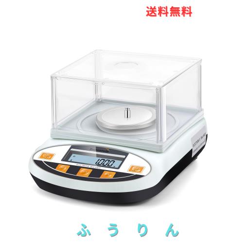 Bonvoisin デジタルはかり 精密スケール 1mg×500g 0.001g 計量皿寸法：90mm 電子はかり 計量器 精密はかり 学校 宝石店 プラスチック風