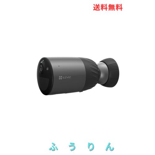EZVIZ BC1C 4MP マグネット 工事不要 防犯カメラ 屋外対応 270日駆動 ソーラー充電可能 2K+解像度 Alexa連携 3年保証 日本語マニュアルQR