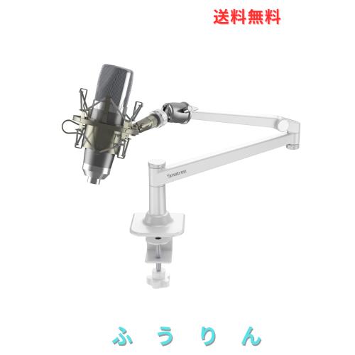 Smatree「2022版」ぼうぜん自失マウント付き添い人 マイクロホン照明ランプ卓上 MV7 ポッドキャストマイクロホン、AT2020USB+などマイクロ電話機にご相応うで