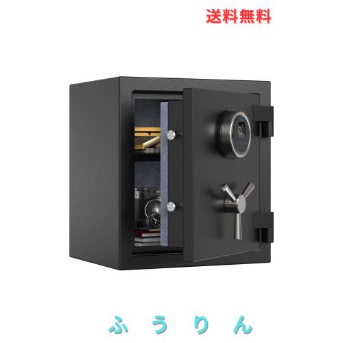 電子式耐火金庫 金庫 小型 [ 耐火 耐水⁄充電ケーブル付き] Diyife 電子式 金庫 家庭用