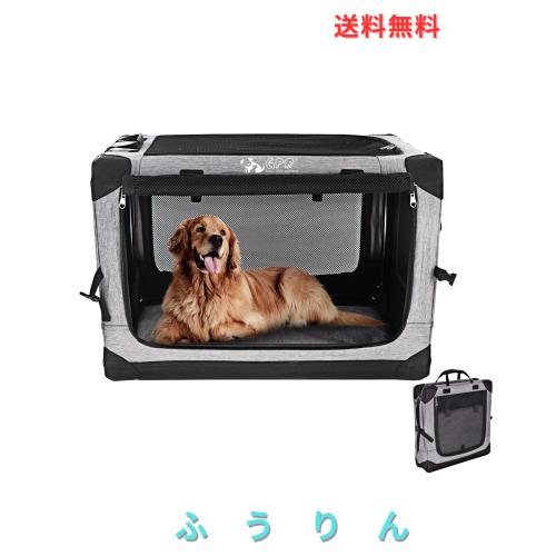 GPR ペット ソフトクレート ケージ ペットキャリー ペットハウス カバー取り外せる 4面メッシュ出入口 鉄フレーム 猫犬兼用 折りたたみ式