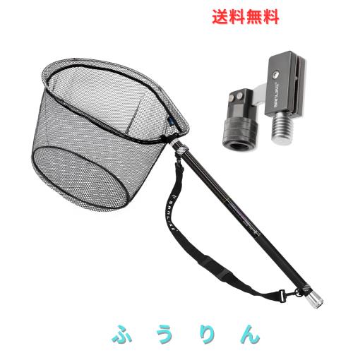 サンライク(SANLIKE) タモ網 たも網 たもあみ 伸縮 3m/5m/6m/7m /8m 小継 99%カーボン製 9段階 玉網 釣り タモ たまあみ ランディングネ