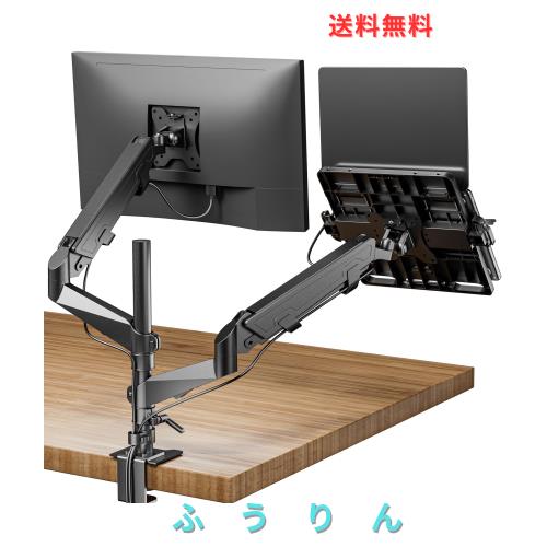 【止めネジ式VESA】工匠藤井 デュアルモニターアーム 液晶ディスプレイアーム PCトレイ付き 高度0-90cm ガススプリング式 15〜32インチ対
