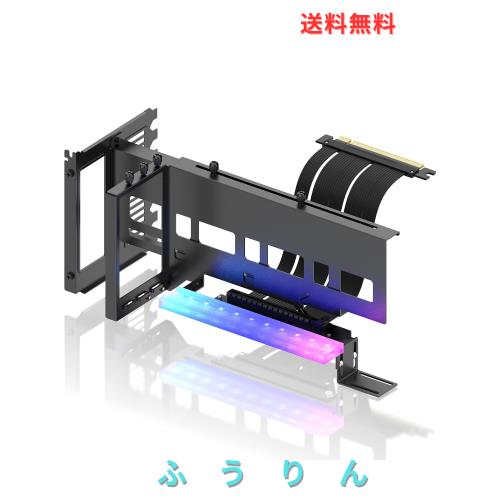 EZDIY-FAB 新しいRGB 垂直 PCIe4.0 GPUブラケット 垂直グラフィックカードホルダー ARGB 5V 3ピンLEDライト同期 PCIe 4.0 X16 Gen4 ライ