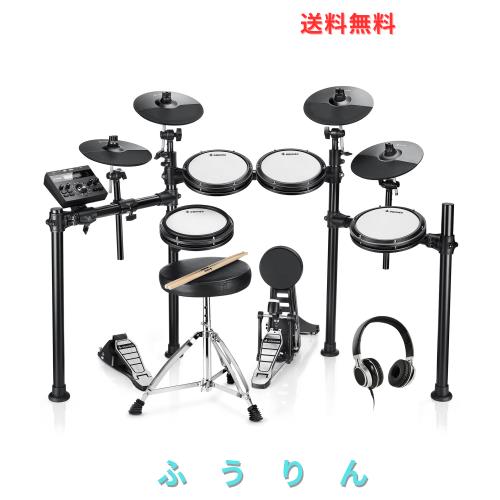 Donner 電子ドラム セット メッシュ 折りたたみ式 消音性 450種類音色 50デモ曲 MIDI機能 防振 オーディオケーブル スローン スティック