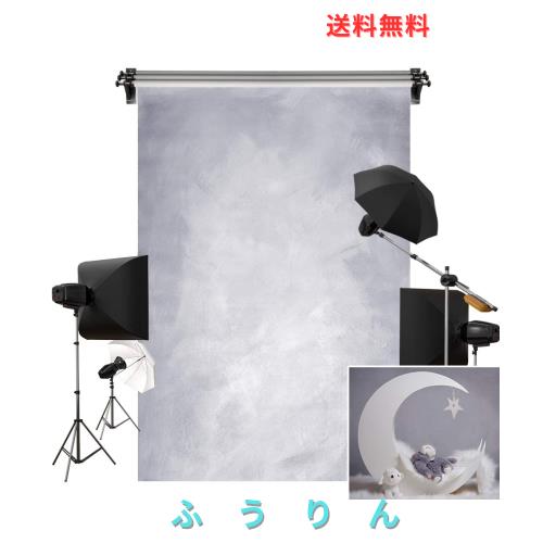 Kate 2.5x3m ライトグレーの背景布 ビンテージ背景 ポートレート写真の背景 写真スタジオ 灰色背景 撮影用 背景布 写真撮影用の背景幕 装