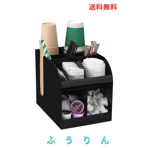 JTVTW 使い捨てカップディスペンサー 紙コップホルダー カップスリーブホルダー 8グリッド アクリル製 業務用