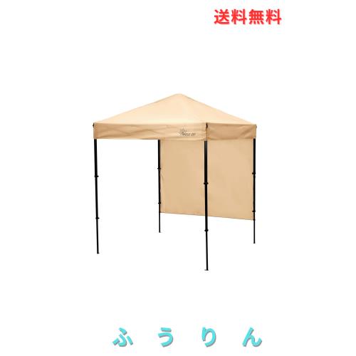 【限定！】SOLO UP ワンアクション タープ ワンタッチ タープテント キャンプ テント アウトドア サンシェード 横幕付き コンパクト 1.8m