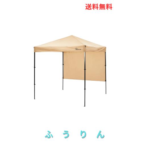 【限定！】SOLO UP ワンアクション タープ ワンタッチ タープテント キャンプ テント アウトドア サンシェード 横幕付き コンパクト 2.2m