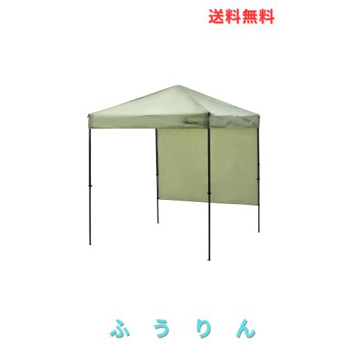 【限定！】SOLO UP ワンアクション タープ ワンタッチ タープテント キャンプ テント アウトドア サンシェード 横幕付き 2m 200 M-1233