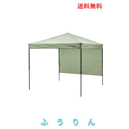 限定！】SOLO UP ワンアクション タープ ワンタッチ タープ
