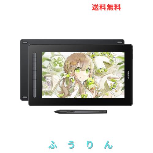 XPPen 液タブ 液晶タブレット 15.4インチ X3チップ搭載ペン IPSフルラミネーション 写真加工 テレワーク お絵描きソフト付 Android Windo