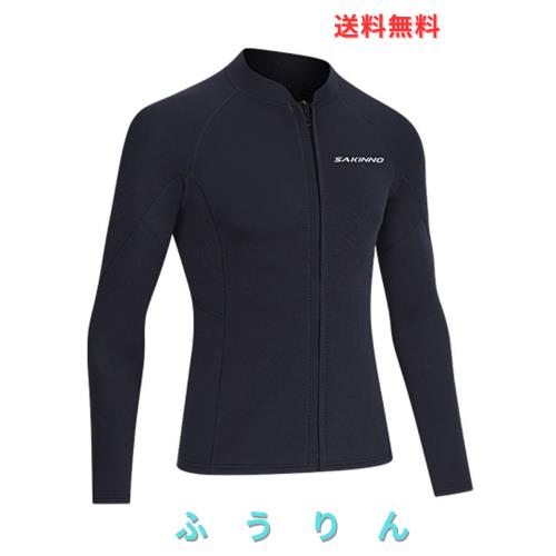 MORGEN SKY サーフスーツ ウェットスーツ 3mm ジャケット 男女 水着 上