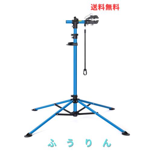 CXWXC 自転車 メンテナンススタンド ロードバイク ワークスタンド 高さ・角度無段階調節可 耐荷重30KG ハンドル支えバー/工具トレー付き