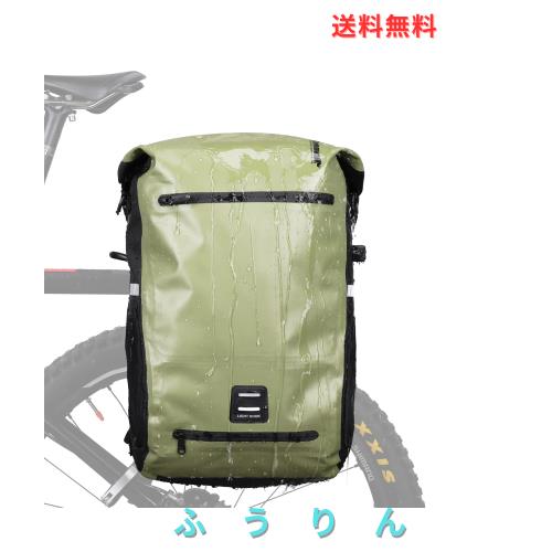 Rhinowalk 自転車 パニアバッグ リアバッグ 防水 22L大容量 サイドバッグ 多機能 アウトドア ツーリングバッグ 調整可能 リュック ショル