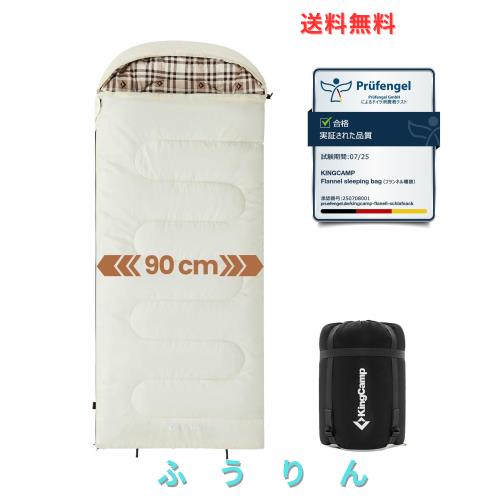 KingCamp 寝袋 シュラフ 封筒型 フランネル 冬用 幅90cm ワイドサイズ オールシーズン 快適温度2℃-7℃ 夏用 コンパクト 軽量 防水 丸洗