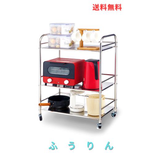 susunnus ステンレスワゴン 3段 キッチンワゴン キャスター付き バスルームトローリー 配膳 カート サービス 医療用 ノイズレスホイール(