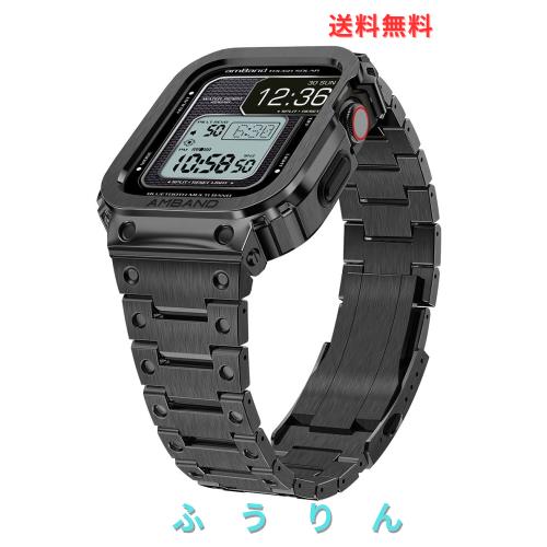 【2022改良モデル】 コンパチブル for Apple Watch バンド ステンレス ケースバンド 一体型 45mm Series 9/8/7に対応 メンズメタルベルト