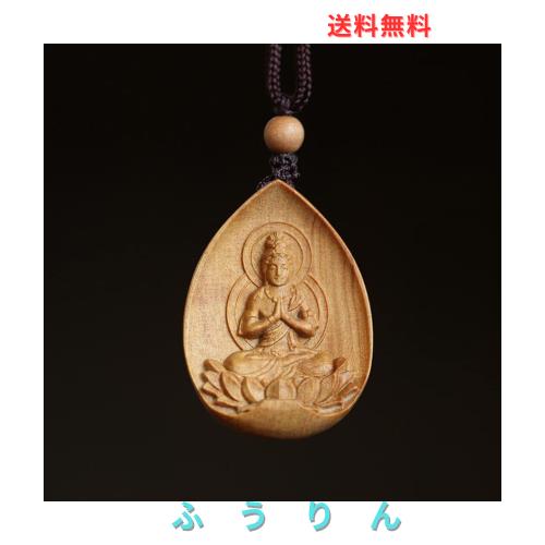 仏像【普賢菩薩】 ペンダント ネックレス 木彫り オーストラリア 白檀