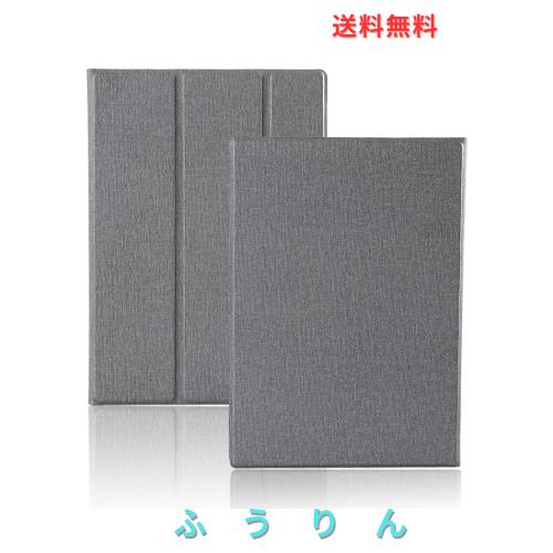 LIHOULAI】BOOX Nova Air/BOOX Nova Air C 7.8インチ用の保護ケース 三