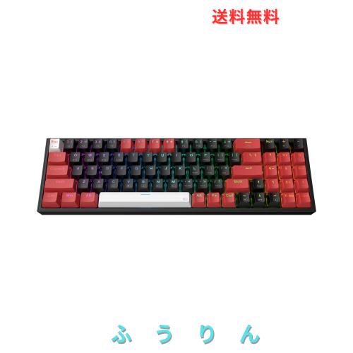 redragon k628 pro 75% 3モードワイヤレスrgbゲーミングキーボード,78ホットスワップ可能なコンパクトなメカニカルキーボードw/ホットス 7,729円