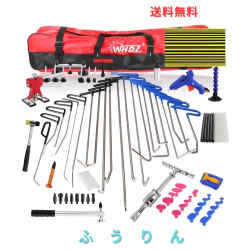 プロ仕様80点フルセット❣小さな凹み～大きな凹みも修復♪❤デントリペアツール プロ仕様80点フルセット❣小さな凹み～大きな凹みも修復♪❤デント