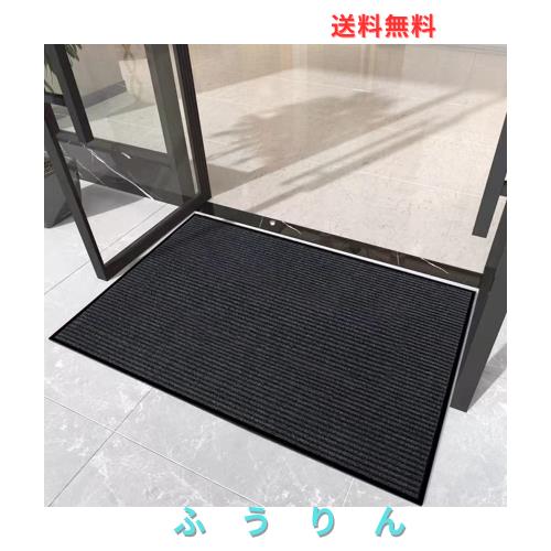 [Bcrio]玄関マット 屋外 大判 室内 滑り止め 業務用 家庭用 吸水 泥落とし エントランスマット オフィス お店(ブラック90*500)