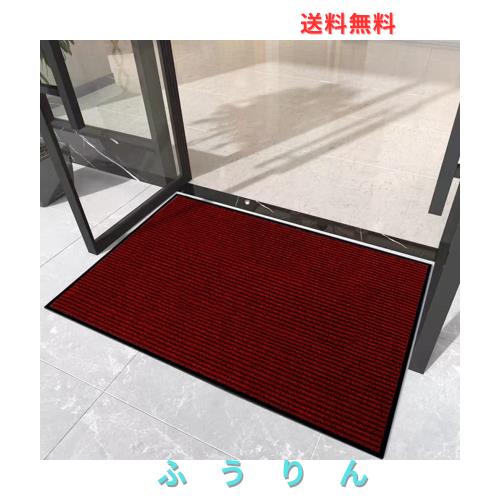 [Bcrio]玄関マット 屋外 大判 室内 滑り止め 業務用 家庭用 吸水 泥落とし エントランスマット オフィス お店(レッド120*150)