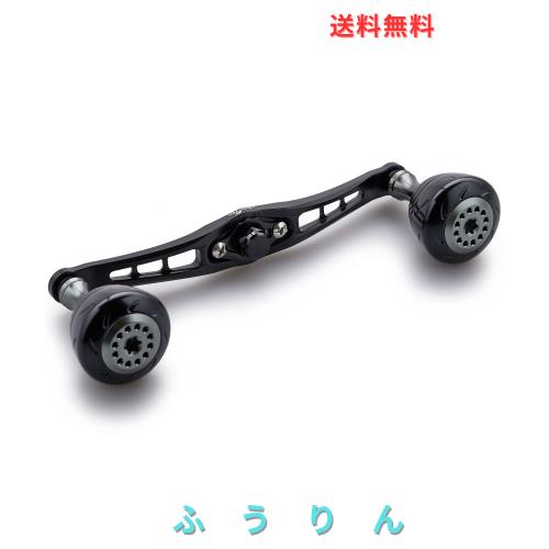 HEIGHTEN 120mm ベイト リール ハンドル シマノ ダイワ アブガルシア 通用 ベイトリール 用 Spider Series (120mm, ブラック) (126)