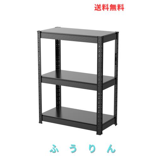 Umimileラック スチールラック 幅60cm 3段 耐荷重120kg/段 メタルラック (幅60×奥行30×高さ80cm, ブラック)