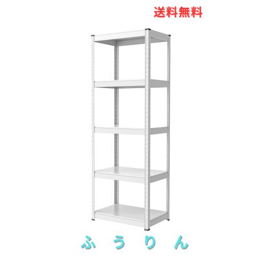 Umimileラック スチールラック 幅60cm 5段 耐荷重120kg/段 メタルラック (幅60×奥行40×高さ171cm, ホワイト) 9,838円
