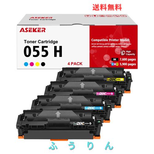 ASEKER 互換トナーカートリッジ 055H CRG-055H CRG055H 4色セット大容量7600＆5900ページ 対応機種Canon キャノンMF745 MF745Cdw MF743 MF