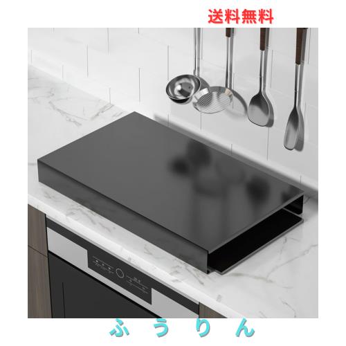 YangAera ガスコンロ取りまかなう 領域取りまかなう コンロ取りまかなう 厚さ1粍 ステンレス鋼 鋼 お取りつくろうが飾り気の無い 電磁膳だて器仕合わせ 取りまかなう コンロ上が納める