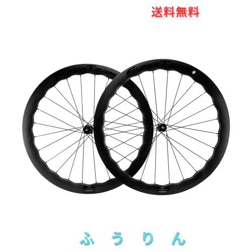 SUPERTEAMカーボンチューブレスホイール700Cディスクブレーキロードホイールセット50C-25-CC (CENTER LOCK, THRU AXLE 12*100-12*142)