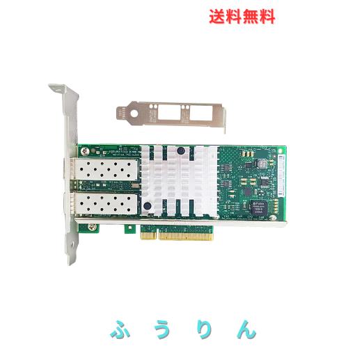 10Gbps Lanカード ネットワークサーバー 82599EN インテル X520-DA1対応 E10G42BTDA イーサネットコンバージドアダプター PCI-E X8 シン