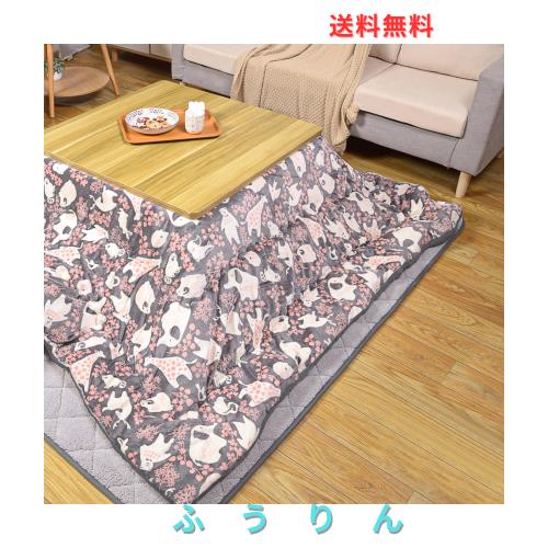 Peto-Raifuこたつ布団 こたつ厚掛け布団 掛け布団単品 長方形 リバーシブル 両面使える なめらか フランネル素材 発熱綿使用 保温性 丸洗