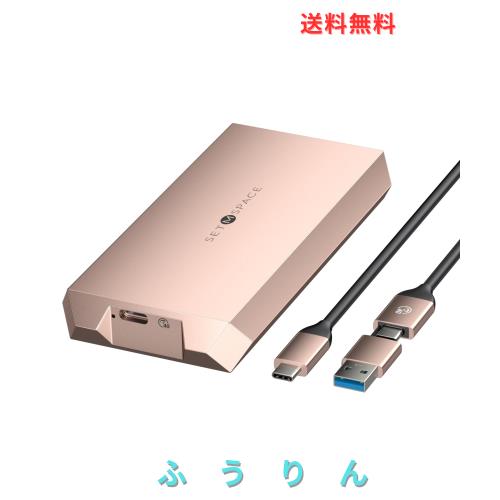 SETMSPACE M.2 SSD 外付けケース40 Gbps「タフガイ」対応Thunderbolt 3/4 M-Key PCIe NVME 2280 SSD用USB 4 M.2 SSDケース、ネジ固定式ソ